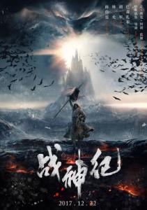 纽伦堡音乐学院Certificate